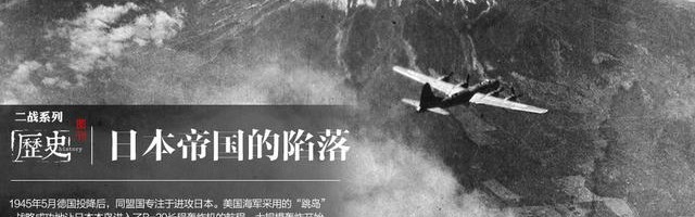  斯特拉斯堡高空轰炸战术收获奇效告捷