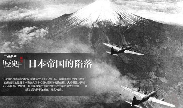  斯特拉斯堡高空轰炸战术收获奇效告捷