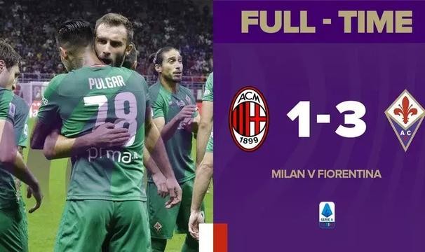  AC米兰主场溃败，球迷高呼教练下课  